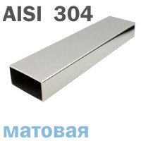 Труба нержавеющая прямоугольная 60х30х2