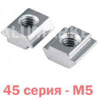 Пазовий сухар М5 45 серія