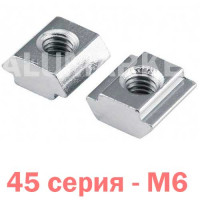 Пазовый сухарь М6 45 серия