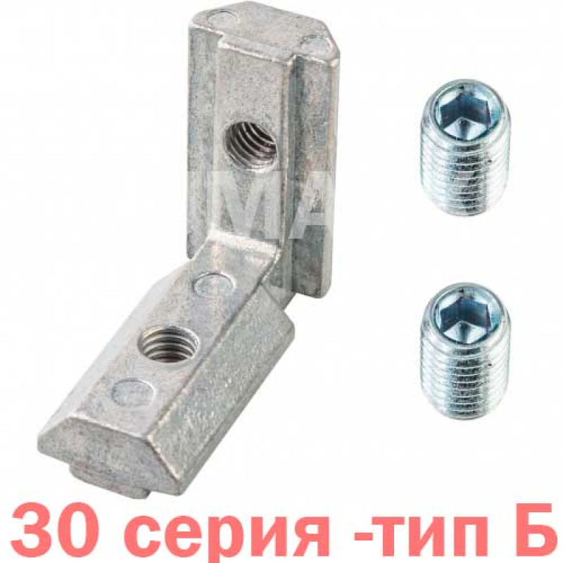 Внутренний угловой соединитель 30 серия Б (sk1068)