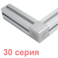 Кубічний з'єднувач 2-х сторонній 30 серія