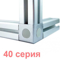 Кубічний з'єднувач 3-х сторонній 40 серія