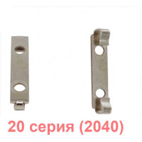 Потаємний торцевій з'єднувач профілю 2040