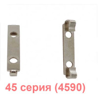 Потайной торцевой соединитель профиля 4590