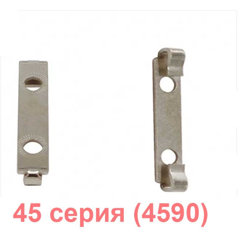 Потайной торцевой соединитель профиля 4590 (sk1095)