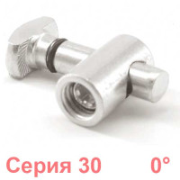 Центральний з'єднувач Слот 8 0°
