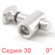 Центральный соединитель Слот 8 0° (sk1111)