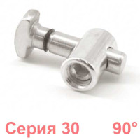 Центральний з'єднувач Слот 8 90°