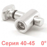Центральний з'єднувач Слот 10 0°