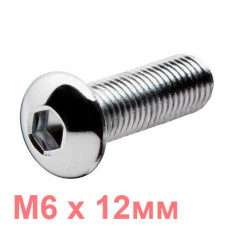 Винт под шестигранник М6х12 BHSCS