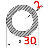 Труба алюминиевая 30х2 AS круглая