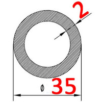 Труба алюминиевая 35х2 б.п. круглая
