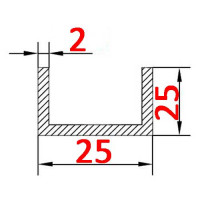 Швеллер алюминиевый 25х25х2 б.п.