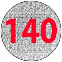 Алюминиевый круг 140 мм
