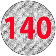 Алюминиевый круг 140 мм